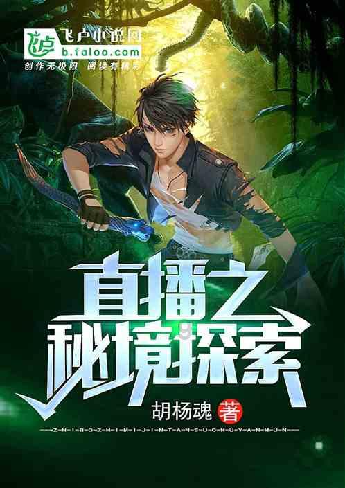 无穷比无穷等于多少？游戏画面
