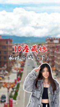 梦想的后院