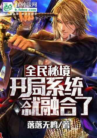 逗小猴开心系列172