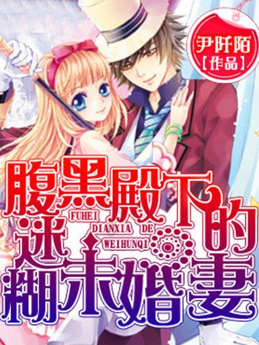 《崩坏星穹铁道》虚境味探第三天打法攻略