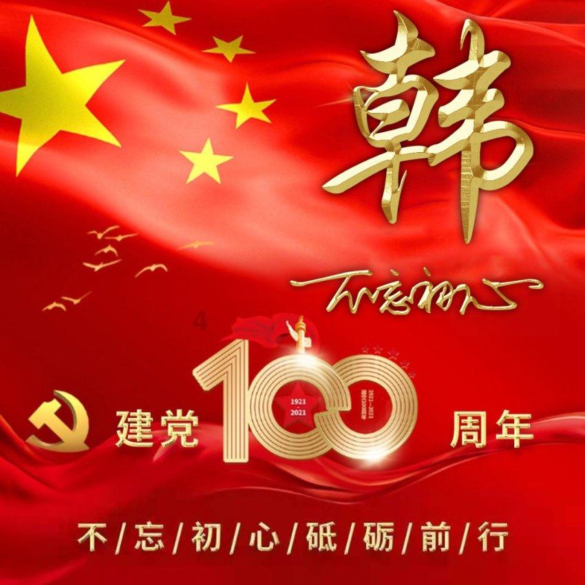 探索我的男朋友特别的小气怎么办?-最新热门话题