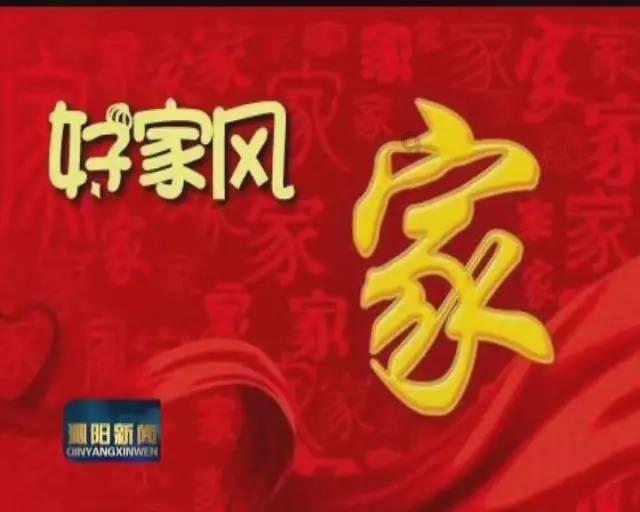 他是叫陆川泫吗？是哪个动漫的人物？游戏画面