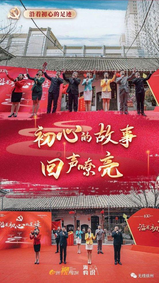 汽车弯道漂移